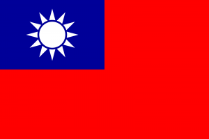 Vlag van Taiwan Vlag van Taiwan